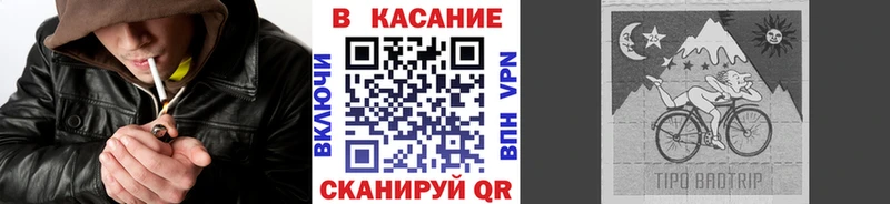 Наркотические вещества Азов A PVP Мефедрон Амфетамин Вейп ТГК МАРИХУАНА