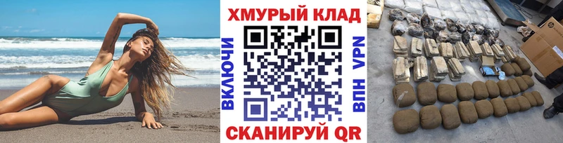 Героин афганец  Азов 