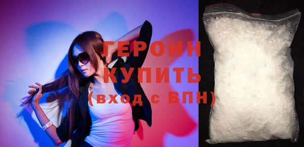 МДПВ Абдулино