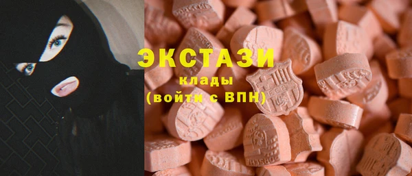 МДПВ Абдулино