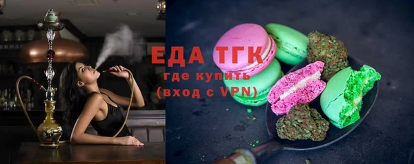 МДПВ Абдулино