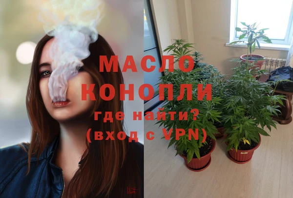 ГАЛЛЮЦИНОГЕННЫЕ ГРИБЫ Абаза