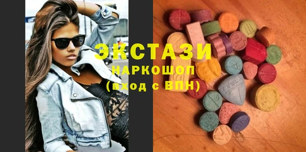 МДПВ Абдулино