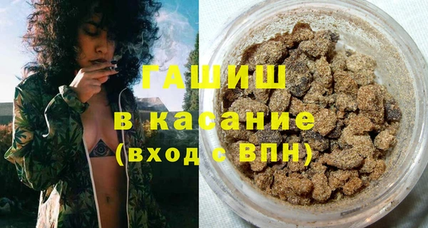 амфетамин Абинск
