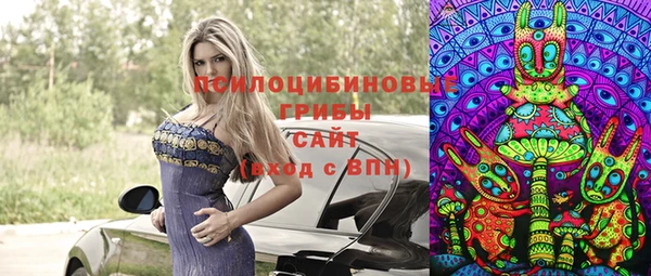 амфетамин Абинск